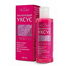 Mirrolla Ополаскиватель Для Рост Волос Янтарная Кислота